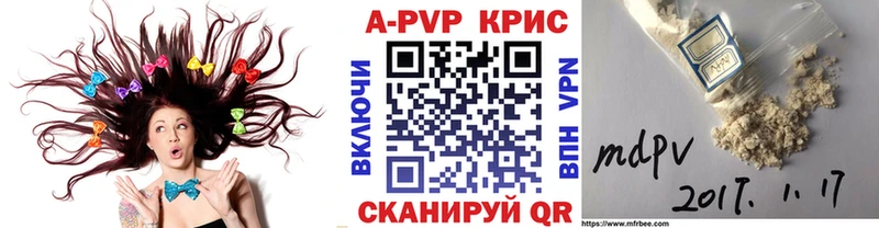 Купить Тарко-Сале Гашиш  СОЛЬ  АМФЕТАМИН  Меф мяу мяу  МАРИХУАНА  COCAIN 