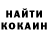 Экстази круглые Fanis Nurhametov