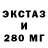 Кетамин ketamine DeKrampus 11111