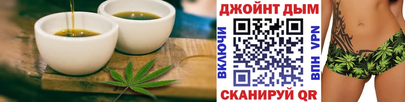 Cannafood конопля  Тарко-Сале 