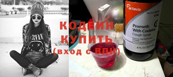 бутик Богородицк