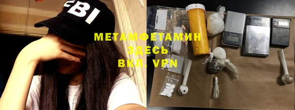 винт Богданович
