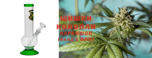 бутик Богородицк
