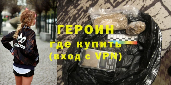 винт Богданович