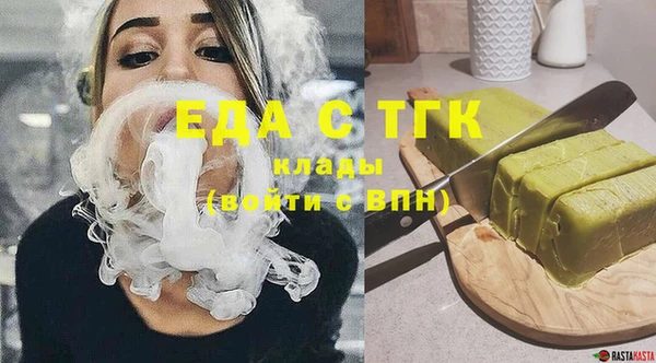винт Богданович