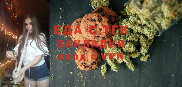 винт Богданович