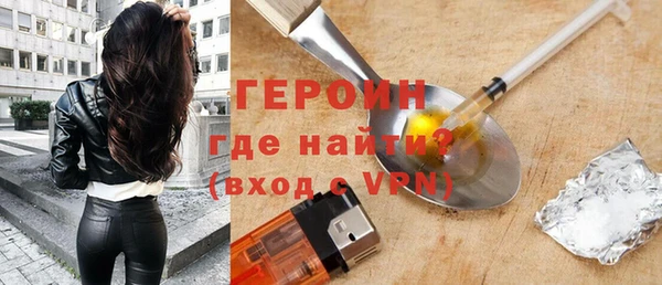 винт Богданович
