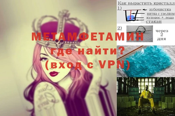 мдпв Богородск