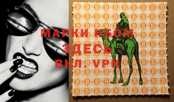 винт Богданович