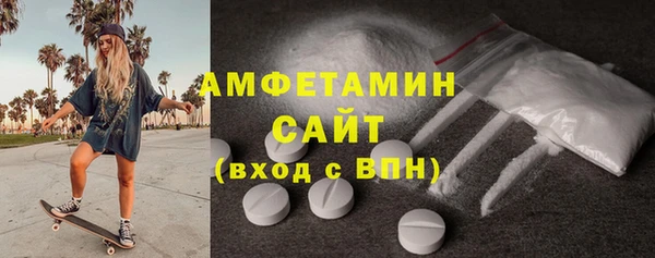 винт Богданович
