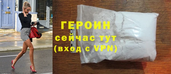 винт Богданович
