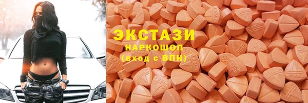 винт Богданович
