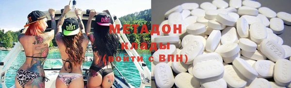мдпв Богородск