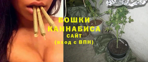 бутик Богородицк