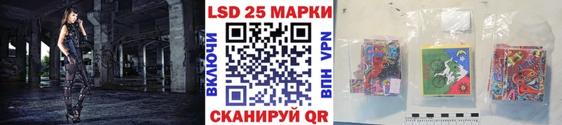 Марки NBOMe 1,8мг Тарко-Сале
